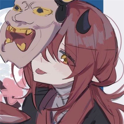 潜伏